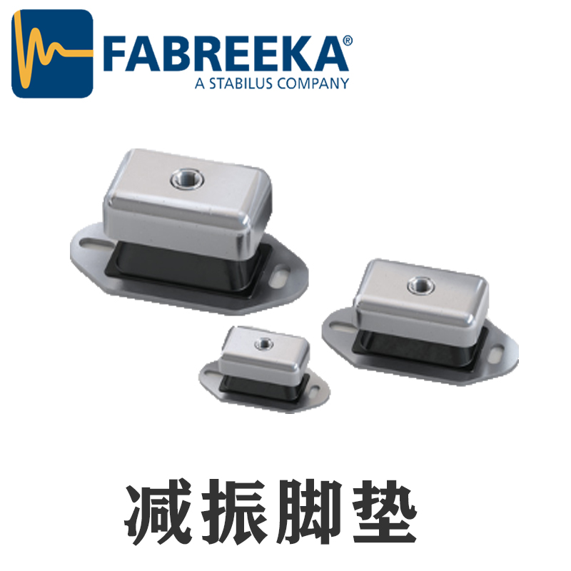 淺談進口減震器與國內減震器的區別