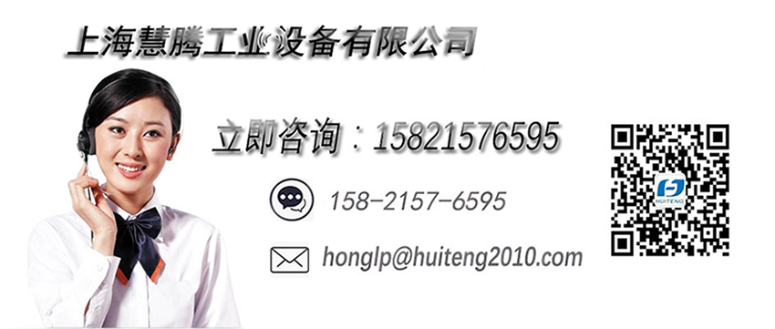 聯系方式