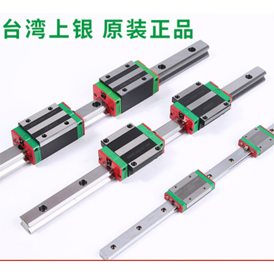上銀直線導軌精度等級有？你知道嗎？【上?；垓v】