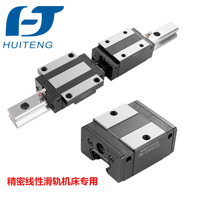 上?；垓v與您一起探討銀泰直線導軌的特性及優勢