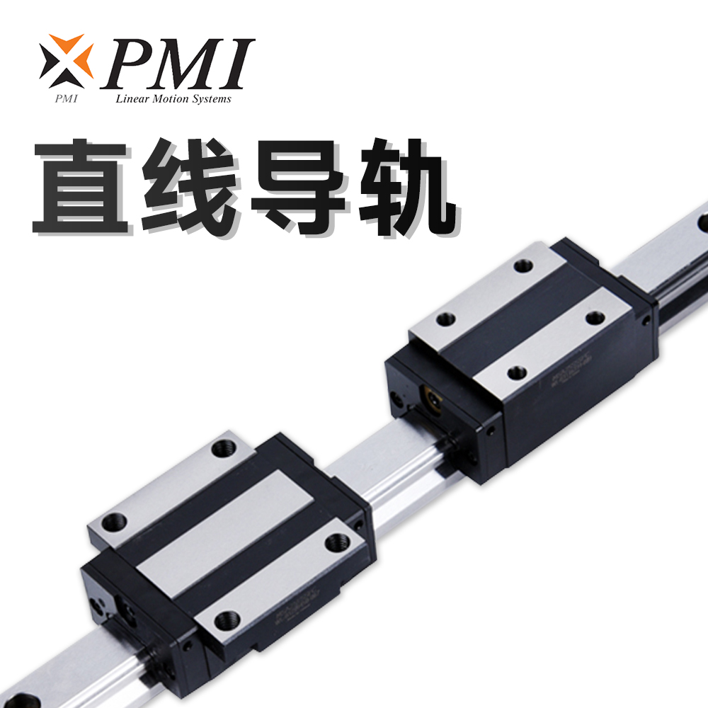 導軌滑塊的維護保養與故障排除策略