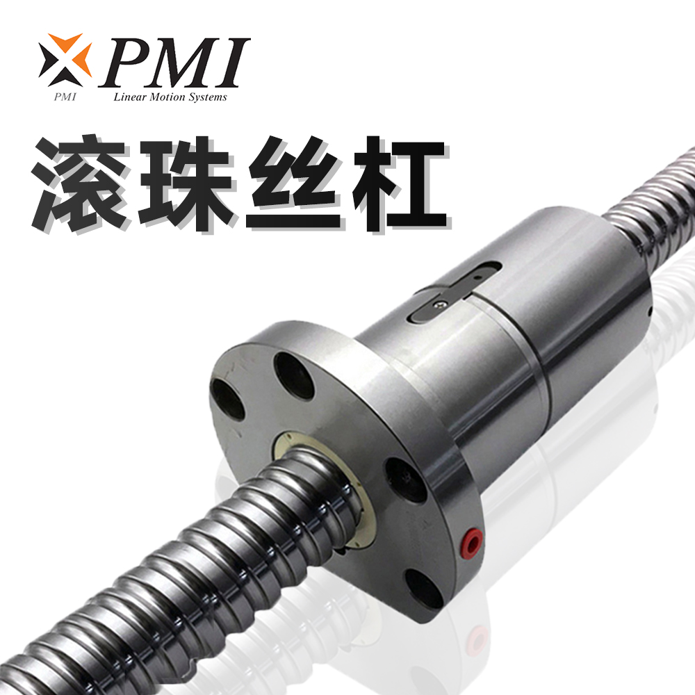 滾珠絲杠在智能控制技術中的核心優勢是什么？